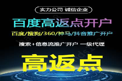 某SEM主管的广告创意与用户体验优化实践